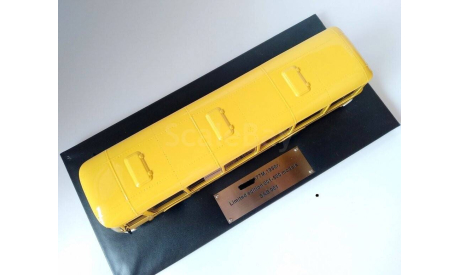 Автобус 677М (жёлтый) Sabron Sabron Scale Models  Б.6085, масштабная модель, ЛиАЗ, scale43