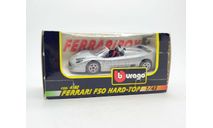 Ferrari F50 Hard-Top (серый) Феррари Bburago Б.11780, масштабная модель, scale43