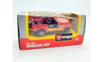 Jeep CJ7 Renegade (красный) Джип Bburago  Б.11763, масштабная модель, scale43