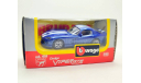 Dodge Viper GTS Coupe (т.синий) Додж Bburago  Б.11770, масштабная модель, scale43