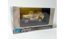 Jeep Willys CJ2A (камуфлированный) Джип Cararama  Б.4608, масштабная модель, Bauer/Cararama/Hongwell, scale43