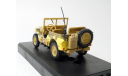 Willys Jeep CJ2A (камуфлированный) Джип Cararama  Б.4608, масштабная модель, Bauer/Cararama/Hongwell, scale43