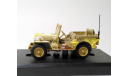 Willys Jeep CJ2A (камуфлированный) Джип Cararama  Б.4608, масштабная модель, Bauer/Cararama/Hongwell, scale43