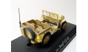 Willys Jeep CJ2A (камуфлированный) Джип Cararama  Б.4608, масштабная модель, Bauer/Cararama/Hongwell, scale43