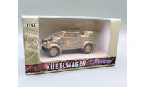 Kubelwagen с открытым тентом (песочный) Кюбельваген Cararama М.0455, масштабная модель, Bauer/Cararama/Hongwell, scale43, Volkswagen
