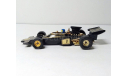 Lotus Formula 1 #154 (чёрный) Corgi Toys  Б.6514, масштабная модель, scale43