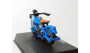 1:32 Мотоцикл Indian Scout-Racer 1929 (синий) Индиан New Ray  СС.6772, масштабная модель мотоцикла, New-Ray Toys, scale32