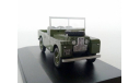 Land Rover Defender (т. зелёный) Ленд Ровер Oxford  СС.6812, масштабная модель, scale43