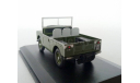 Land Rover Defender (т. зелёный) Ленд Ровер Oxford  СС.6812, масштабная модель, scale43