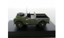 Land Rover Defender (т. зелёный) Ленд Ровер Oxford  СС.6812, масштабная модель, scale43