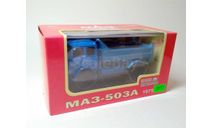 МАЗ-503А самосвал 1975 (синий) Наш Автопром Н.0332, масштабная модель, scale43