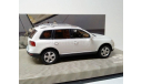 Volkswagen Touareg (белый) Фольксваген Minichamps  Б.7232, масштабная модель, scale43