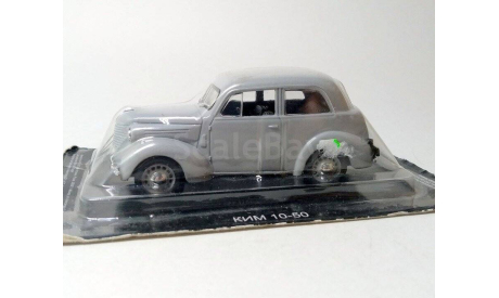КИМ 10-50 (серый) DeAgostini  Б.7358, масштабная модель, scale43