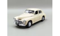 Горький-М20 ’Победа’ (бежевый) DeAgostini М.0015, масштабная модель, scale43, ГАЗ