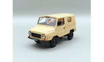 ЛУАЗ-969М (бежевый) DeAgostini М.0030, масштабная модель, scale43