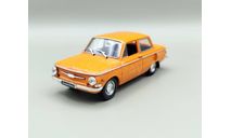 ЗАЗ-968А ’Запорожец’ (оранжевый) DeAgostini М.0044, масштабная модель, scale43