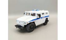 Горький-2330 ’Тигр’ ОМОН / Милиция (белый) DeAgostini  М.0076, масштабная модель, ГАЗ, scale43