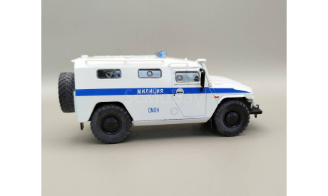 Горький-2330 ’Тигр’ ОМОН / Милиция (белый) DeAgostini  М.0076, масштабная модель, ГАЗ, scale43