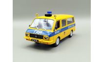 РАФ-22033 ГАИ милиция СССР САЛОН! (жёлтый) DeAgostini М.0218, масштабная модель, scale43