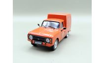 Москвич ИЖ-2715 фургон Служба быта САЛОН! (оранжевый) DeAgostini М.0308, масштабная модель, scale43