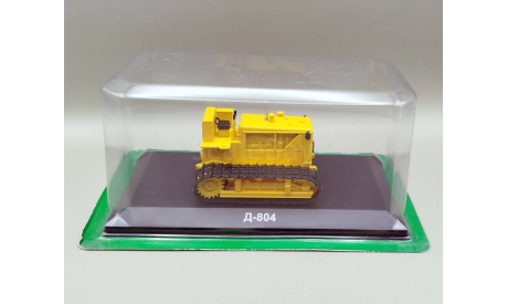 Трактор Д-804 (жёлтый) Hachette  М.0399, масштабная модель, scale43, Брянский автомобильный завод