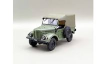 Горький-69 с тентом (т.зелёный) DeAgostini М.0427, масштабная модель, scale43, ГАЗ