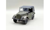 Горький-69А с тентом (т.зелёный) DeAgostini М.0428, масштабная модель, scale43, ГАЗ