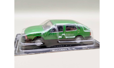 Москвич С-1 опытный (зелёный) DeAgostini  М.0442, масштабная модель, scale43
