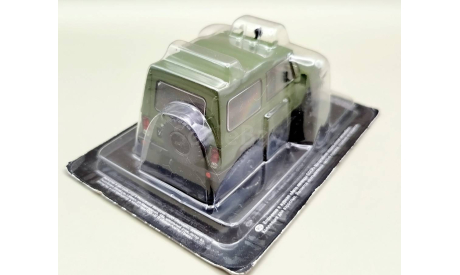 УАЗ-3171 опытный (т.зелёный) DeAgostini  М.0445, масштабная модель, scale43