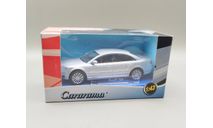 Audi A8 (серебристый) Ауди Cararama  М.0461, масштабная модель, Bauer/Cararama/Hongwell, scale43