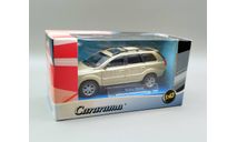 Volvo XC90 (Золотой) Вольво Cararama  М.0468, масштабная модель, Bauer/Cararama/Hongwell, 1:43, 1/43