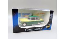 Triumph Herald (зелёный двухцветный) Триумф Cararama  М.0479, масштабная модель, Bauer/Cararama/Hongwell, scale43