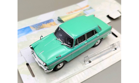 Austin Cambridge A60 (зелёный) Аустин Cararama  М.0481, масштабная модель, Bauer/Cararama/Hongwell, scale43