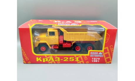 КрАЗ-251 самосвал (оранжевый/красный) Наш Автопром  М.0659, масштабная модель, scale43