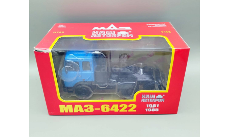 МАЗ-6422 седельный тягач 1981-1985 (синий) Наш Автопром М.0670, масштабная модель, scale43