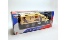 КРАЗ-255 кунг (песочый камуфляж) Игрушка KiddieDrive М.0690, масштабная модель, scale43