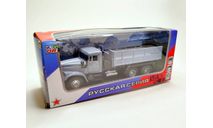 КРАЗ-255Б1 бортовой (серый) Игрушка KiddieDrive М.0692, масштабная модель, scale43