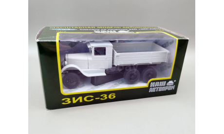 ЗИС-36 бортовой (белый) Наш Автопром  М.0724, масштабная модель, scale43