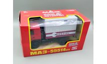 МАЗ-55514-023 фургон Мебель (красный/серый) Конверсия Наш Автопром М.0727, масштабная модель, scale43