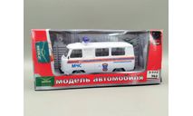 УАЗ-452В микроавтобус МЧС (белый) Игрушка М.0883, масштабная модель, scale43