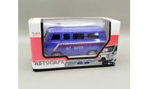 УАЗ-452В микроавтобус Почта (синий) Игрушка CarLine М.0886, масштабная модель, scale43