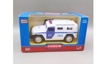 Горький-2330 ’Тигр’ полиция ППС (белый/синий) Игрушка Автопарк М.0887, масштабная модель, ГАЗ, scale43