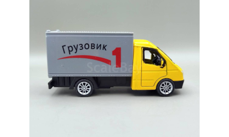 Горький-3302 ’ фургон (жёлтый/серый) Игрушка М.0888, масштабная модель, ГАЗ, scale50