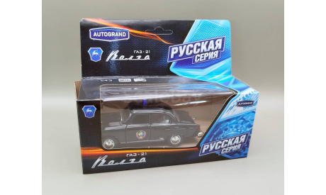 Горький-21 полиция КГБ СССР (чёрный) Игрушка Autogrand М.0891, масштабная модель, ГАЗ, scale43
