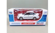 LADA Granta / ЛАДА Гранта ВАЗ (белый) Модель-Игрушка CarLine М.0896, масштабная модель, scale43