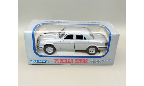 Горький-31105 (серебристый) Модель-Игрушка Welly М.0898, масштабная модель, ГАЗ, scale43