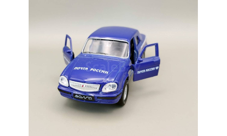 Горький-31105 Почта России (синий) Модель-Игрушка Welly М.0900, масштабная модель, ГАЗ, scale43
