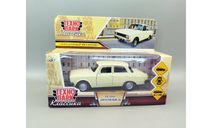 Москвич-2140SL (бежевый) Игрушка Технопарк М.0906, масштабная модель, scale0
