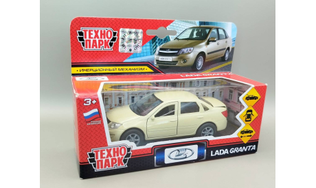 ЛАДА ’Гранта’ / LADA Granta (бежевый) Игрушка Технопарк М.0913, масштабная модель, ВАЗ, scale32