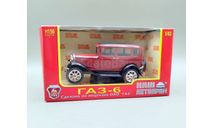 Горький 6 (тёмно-красный) Наш Автопром М.0983, масштабная модель, ГАЗ, scale43